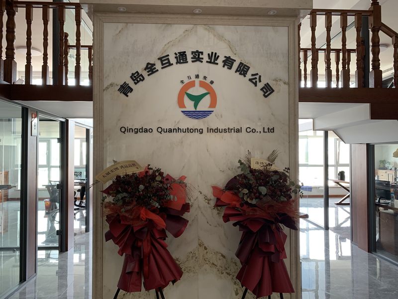 Chine Qingdao Quanhutong Industrial Co., Ltd. Profil de la société