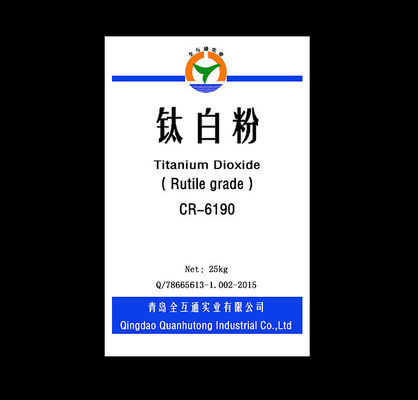 Ultra Fine Titanium Dioxide 99.9% Rutile Tio2 Rutile Paint 13463-67-7