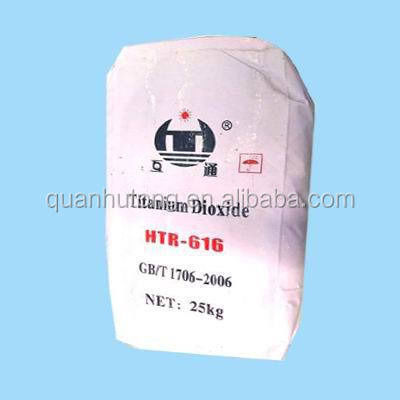 Rutile Titanium Dioxide Anatase TiO2 CAS 13463-67-7 For Coatings and Ink Grade