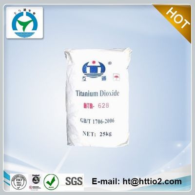 Industrial Grade Titanium Dioxide Soluble in Water (Purity 93% Min)
