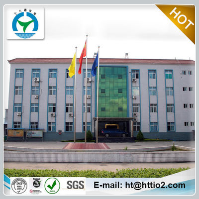 Performance Titanium Dioxide Powder Additive for Industrial Coatings and Plastics