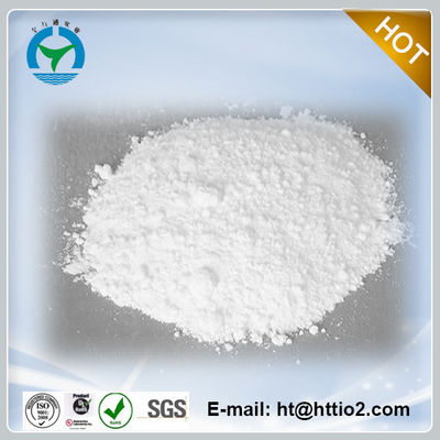 Performance Titanium Dioxide Powder Additive for Industrial Coatings and Plastics