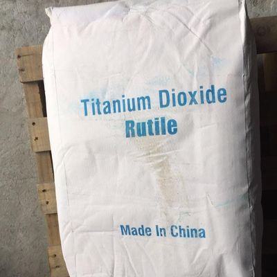 Industrial Grade Titanium Dioxide Anatase for Paint Ink Paper Rubber and Plastic